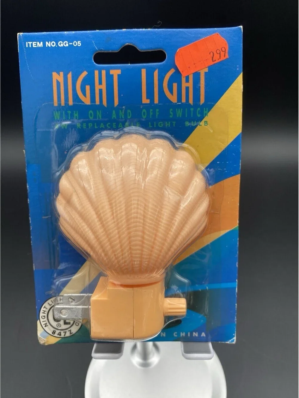 Lot of Three Different 1980's Seashell Night Lights - New - Pink, Peach & Yellow